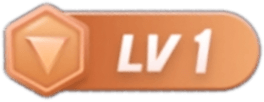 等级-LV1-素材君